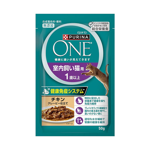ピュリナワン キャット パウチ 室内飼い猫用 1歳以上 チキン グレービー仕立て 50g
