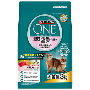 ピュリナワン キャット ドライ 避妊・去勢した猫の体重ケア 避妊・去勢後から全ての年齢に サーモン＆ツナ 3kg