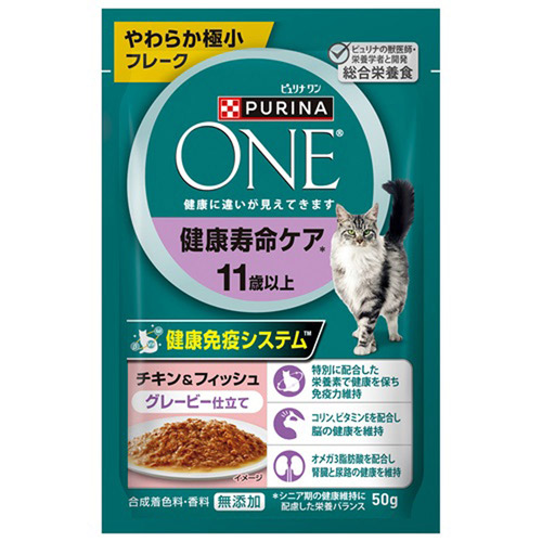 ピュリナワン キャット パウチ 健康寿命ケア 11歳以上 チキン＆フィッシュ グレービー仕立て 50g