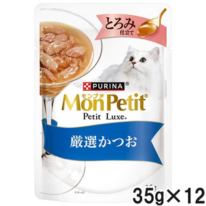 モンプチ プチリュクス パウチ とろみ仕立て 厳選かつお 35g×12個【まとめ買い】