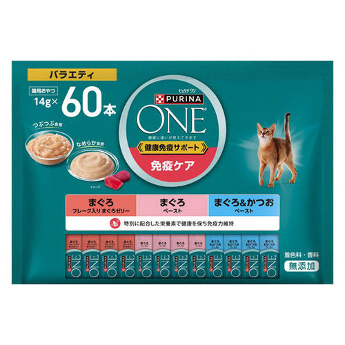 ピュリナワン おやつ 健康免疫サポート 免疫ケア バラエティ 14g×60本