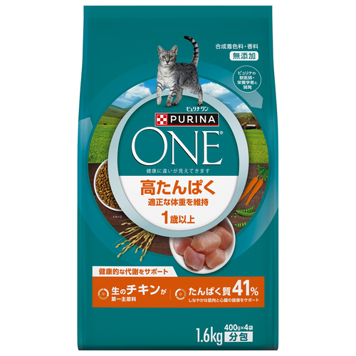 ピュリナワン キャット 高たんぱく 適正な体重を維持 チキン 1.6kg