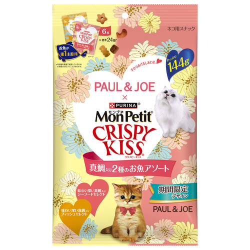 モンプチ クリスピーキッス バラエティ 期間限定 真鯛入り 2種のお魚アソート 144g