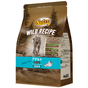 ニュートロ ワイルドレシピ キャット アダルト 白身魚 成猫用 400g