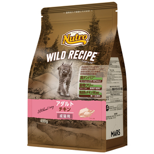 ニュートロ ワイルドレシピ キャット アダルト チキン 成猫用 400g