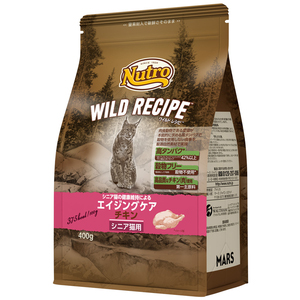ニュートロ ワイルドレシピ キャット エイジングケア チキン シニア猫用 400g