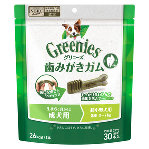 グリニーズ プラス 成犬用 超小型犬用 体重 2-7kg 30本入