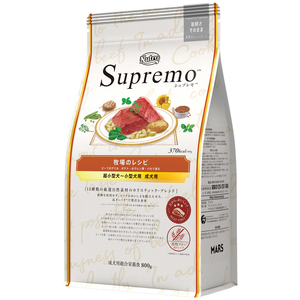 ニュートロ シュプレモ 超小型犬～小型犬用 成犬用 牧場のレシピ ビーフ 800g
