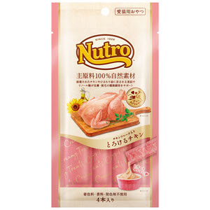 ニュートロ とろけるチキン 4本入り