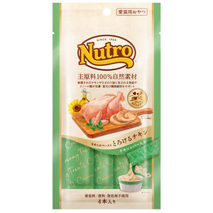 ニュートロ とろけるチキン＆チキンレバー 4本入り