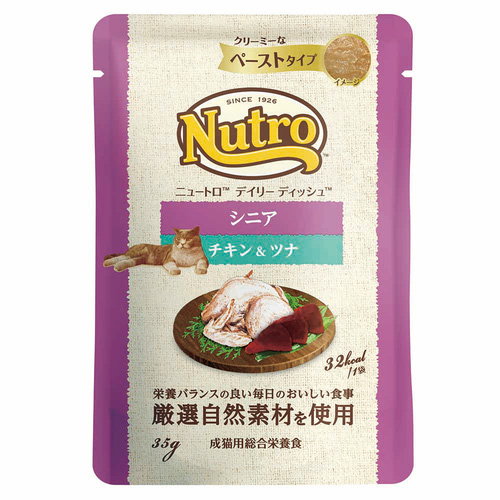 ニュートロ デイリーディッシュ キャット シニア猫用 チキン＆ツナ クリーミーなペーストタイプ パウチ 35g