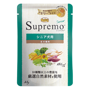 ニュートロ シュプレモ シニア犬用 ミニパウチ 35g