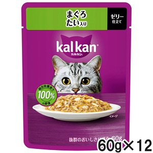カルカン パウチ まぐろ たい入り 60g×12袋【まとめ買い】