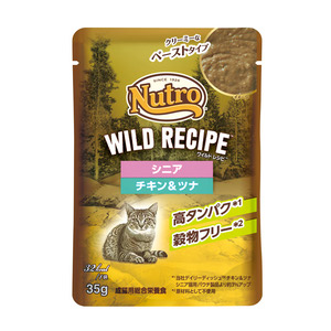 ニュートロ ワイルドレシピ キャット シニア猫用 チキン＆ツナ クリーミーなペーストタイプ パウチ 35g