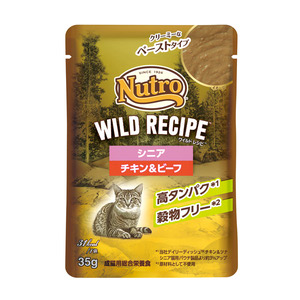 ニュートロ ワイルドレシピ キャット シニア猫用 チキン＆ビーフ クリーミーなペーストタイプ パウチ 35g