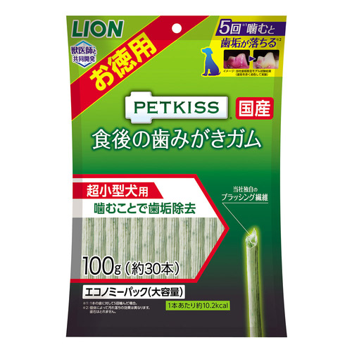 ペットキッス 各種 