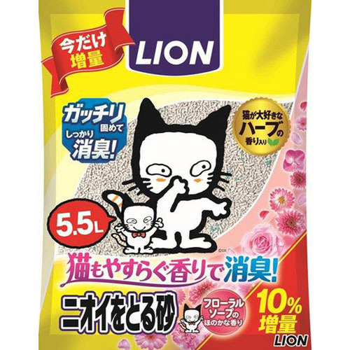 ライオン ニオイをとる砂 香りプラス フローラルソープの香り 5.5L 10%増量品 