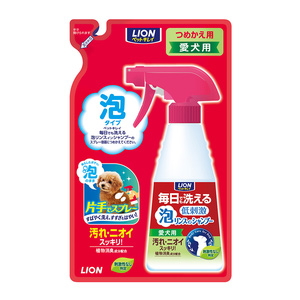 毎日でも洗える泡リンスインシャンプー 愛犬用 各種 