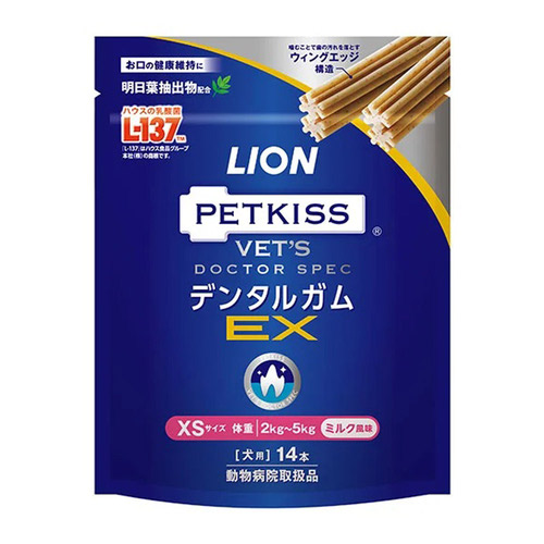 ベッツドクタースペック デンタルガムEX 犬用 XS 14本入