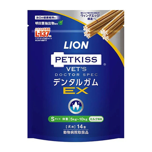 ベッツドクタースペック デンタルガムEX 犬用 S 14本入