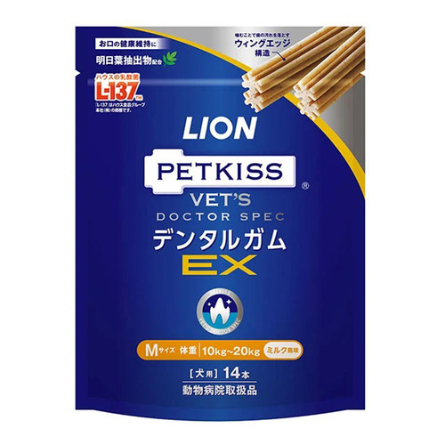 ベッツドクタースペック デンタルガムEX 犬用 M 14本入