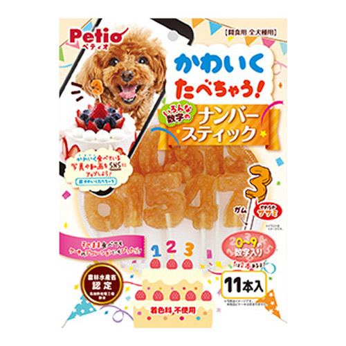ペティオ かわいくたべちゃう！ ナンバースティック 11本入