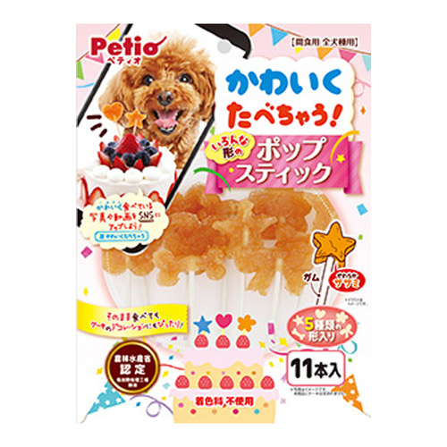 ペティオ かわいくたべちゃう！ ポップスティック 11本入