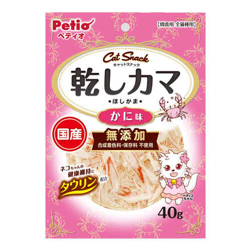 ペティオ キャットSNACK 乾しカマ かに味 40g