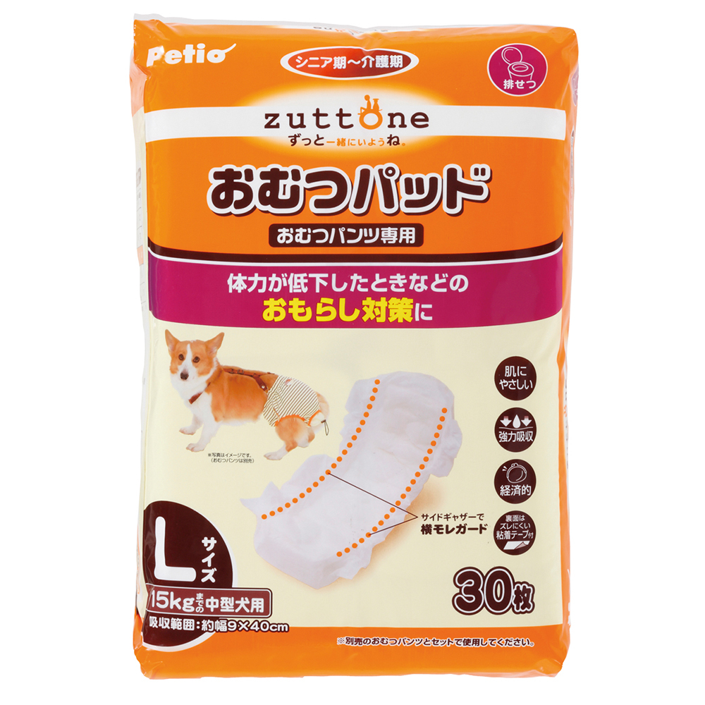 ペティオ zuttone(ずっとね) 老犬介護用 おむつパッド L 30枚入り
