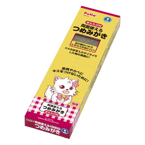 ロイヤルカナン 食事療法食 猫用 腎臓サポートリキッド 237mL×4本