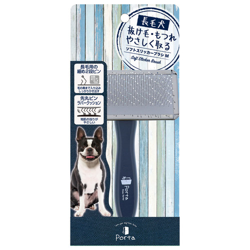 ペティオ Porta ソフトスリッカーブラシ M