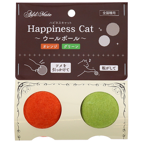 ADD.MATE（アドメイト） ウールボール オレンジ／グリーン