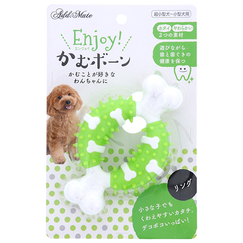 ADD.MATE（アドメイト） かむボーン リング