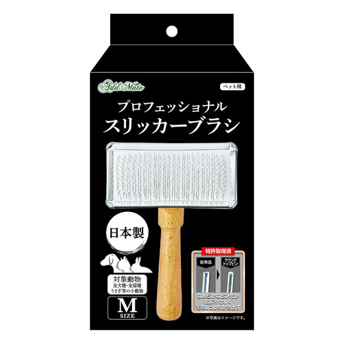 ADD.MATE（アドメイト） スリッカーブラシ M