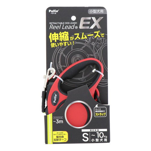 ペティオ 犬用伸縮リード リールリードEX S レッド