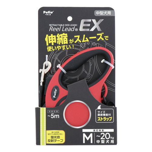 ペティオ 犬用伸縮リード リールリードEX M レッド