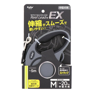 ペティオ 犬用伸縮リード リールリードEX M グレー