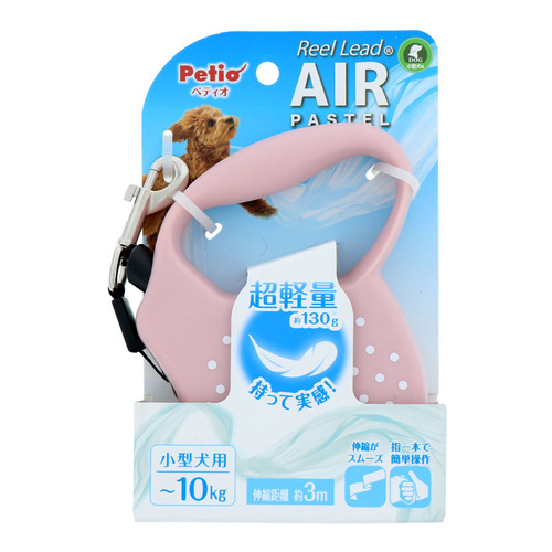 ペティオ 犬用伸縮リード リールリードAIRパステル ピンクベージュ