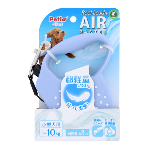 ペティオ 犬用伸縮リード リールリードAIRパステル スモークブルー