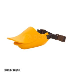 OPPO クアッククローズドL オレンジ
