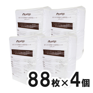 ペットゴー 炭でニオイを吸着する超厚型シーツ レギュラー 88枚×4個【まとめ買い】 