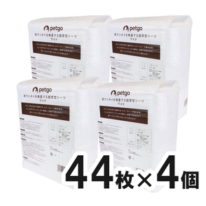 ペットゴー 炭でニオイを吸着する超厚型シーツ ワイド 44枚×4個【まとめ買い】 