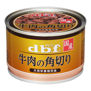 デビフ 牛肉の角切り 150g
