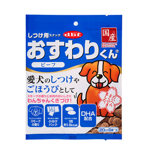 デビフ おすわりくん ビーフ 100g(20g×5袋) 