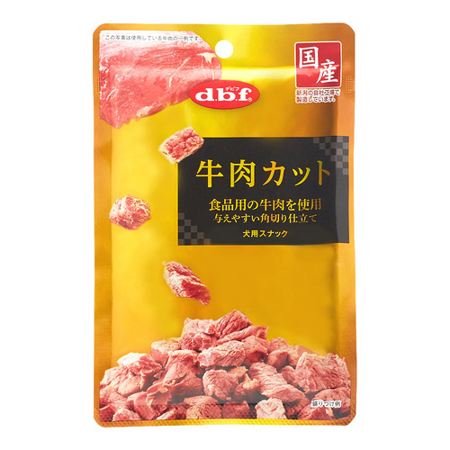 デビフ 牛肉カット 40g