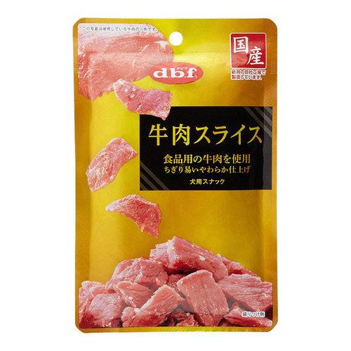 デビフ 牛肉スライス 40g
