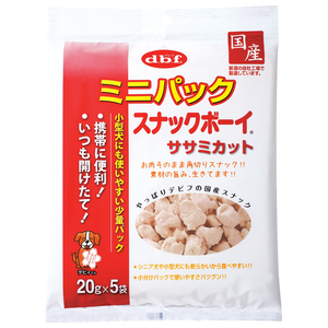デビフ ミニパックスナックボーイササミ 20g×5