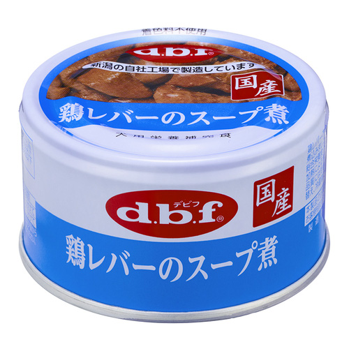 デビフ 鶏レバーのスープ煮 85g
