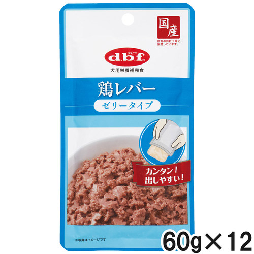 デビフ 鶏レバーゼリータイプ 60g×12個【まとめ買い】