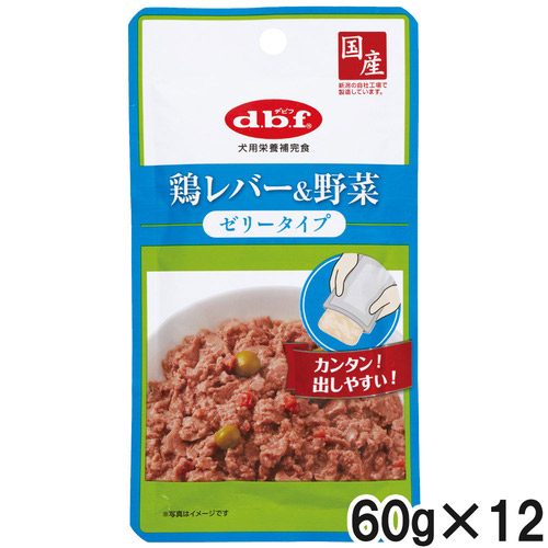 デビフ 鶏レバー＆野菜ゼリータイプ 60g×12個【まとめ買い】